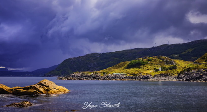 Landskapsfoto av Yngve Stavseth